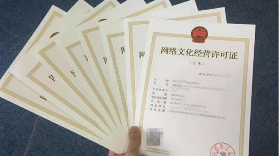 禽用宠物产品高增费用优化业绩增长