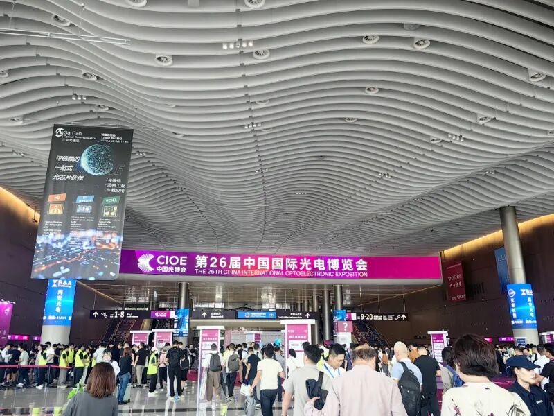 【实探光博会】光模块顶流亮相有人手抄产品细节！有厂商现场招聘